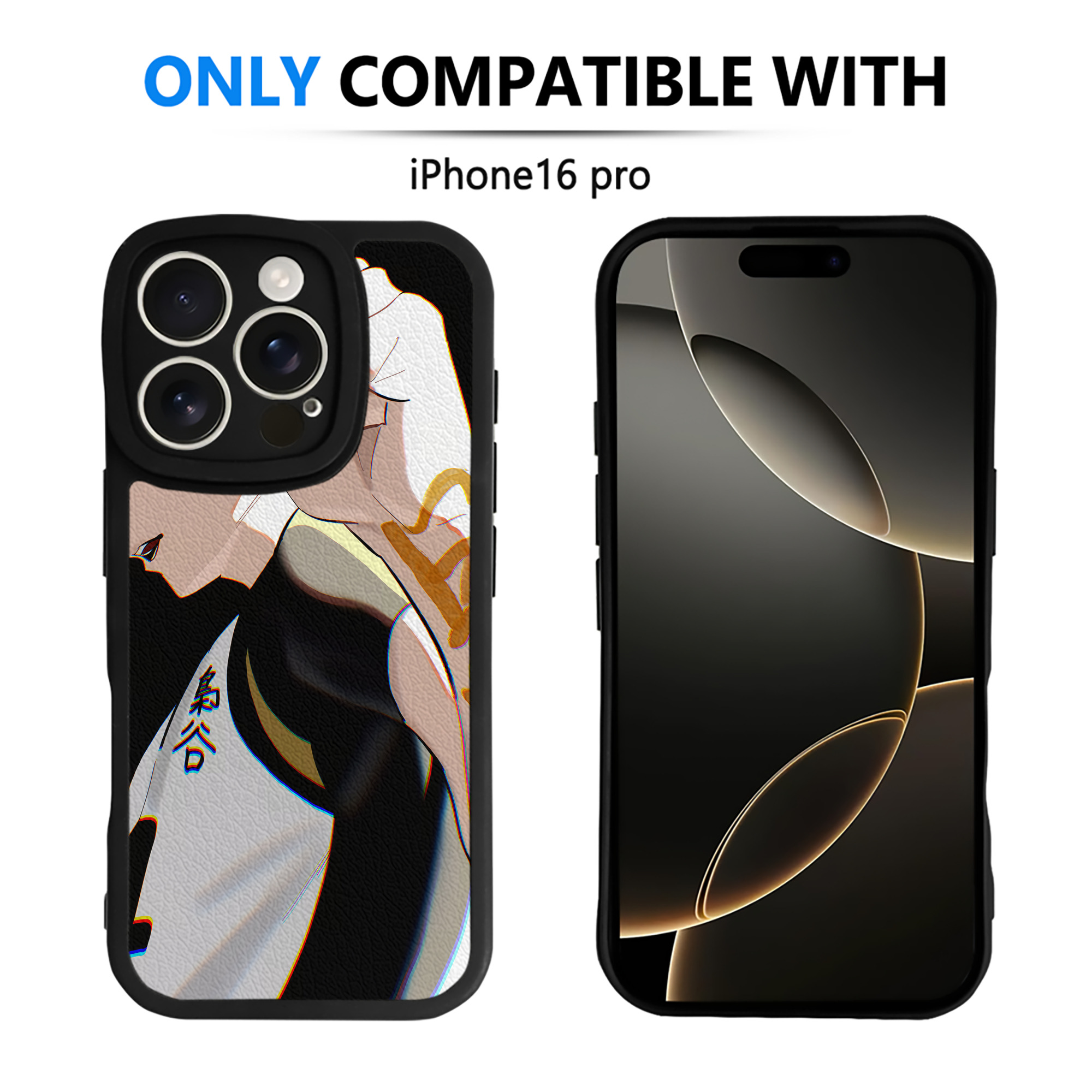 （画像用） ハイキュー!! Haikyu!! 【iPhone 16シリーズ対応】シリコンスマホケース（レザー調） 材質：シリコン